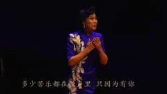 丁金源 - 因为有你