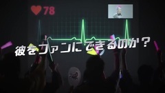 AKB48 - AKB48に興味のない男 VS 坂口・宮脇 AKB48ステージファイター