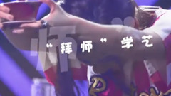 戴军 - 戴军:不会主持的歌手不是好徒弟