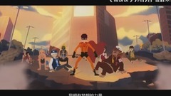 电影<煎饼侠>主题曲MV