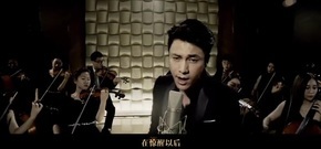 陈坤一秒变邪魅总攻