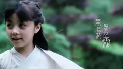 新花千骨主题曲MV