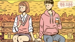 左手右手 Illustration Clip