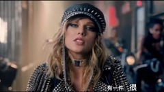 Taylor Swift - Look What You Made Me Do