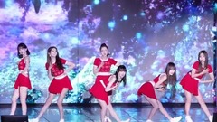 GFriend - Love Whisper