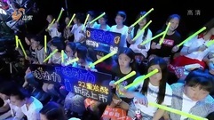 郑伊健 - 虫儿飞