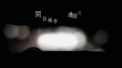 邓紫棋 - 你把我灌醉