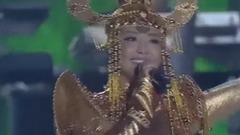 格格 - 牧歌新唱