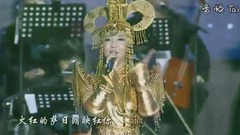 格格 - 马背情歌