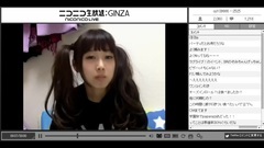 [いとくとら]生うに.ツインテールの日らしいよ 2014.2.2