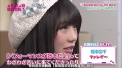 AKB48 - AKB48 SHOW! ep165