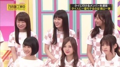 AKB48,乃木坂46 - 乃木坂工事中 17/10/22