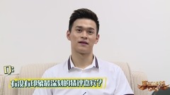 孙杨 - 《蒙面唱将》孙杨造型向宇航员致敬