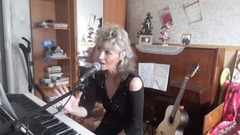 Прости, мама