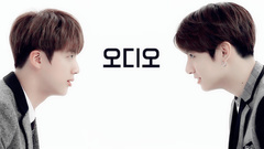 田柾国(防弹少年团) - 词语接龙 - 田柾国和金硕珍 SMART FnD