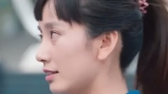 <最好的我们>韩年年霸气范儿十足