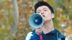 <最好的我们>路星河式表白