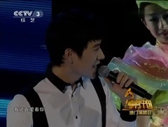 金池 马海生<因为爱情>[超清版]