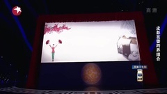 皮影戏<白毛女>