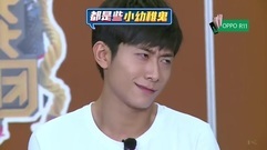 小凯一山押分套路董子健 王大陆直呼王俊凯幼稚鬼