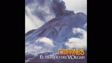 Caifanes - Afuera (Cover Audio)