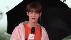 Wannaone Premier Show