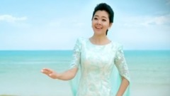 尉金莹 - 好山好水好梦