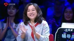 华语童星 - 小星星