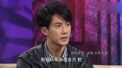 max之前差点添个宝宝?吴尊节目自曝爱妻曾流过产