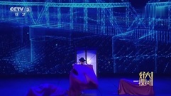 丁建中<极限魔幻>[超清版]