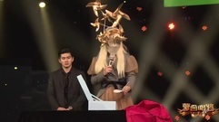 飞行大咖"小公举"手拿"鞋垫"疑似"铁拳"马丽