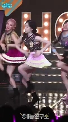 少女时代,太妍(少女时代) - Holiday