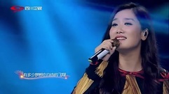 凤凰传奇 - 月亮之上