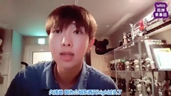 金南俊介绍 new Mon studio