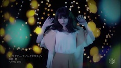 サタデー・ナイト・クエスチョン