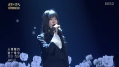 GFriend,俞宙(GFriend) - 我们的生命即将结束的时候