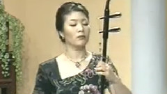 宋飞 - 秋韵 二胡独奏