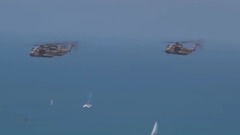 以色列独立日航展