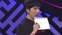 大张伟 - 大张伟程雷现场互怼尬歌