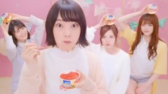 乃木坂46 - "ケーキなの!?アイスなの!? 堀未央奈"篇