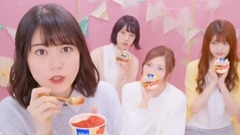 乃木坂46 - "ケーキなの!?アイスなの!? 生田絵梨花"篇