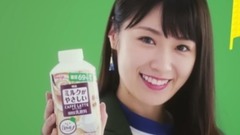 乃木坂46 - 明治しまるボトルシリーズ 乃木坂46セールスリーダーキャンペーン|キャンペーン実施中!