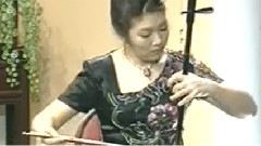 宋飞 - 翻身歌 二胡独奏