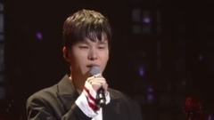 4men - 我内心深处的你