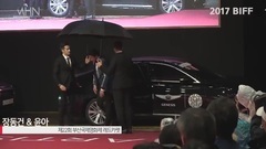 少女时代,允儿(少女时代) - 林允儿红毯新闻视频cut合集1