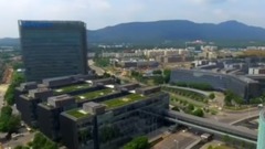 千年金陵 千年之约