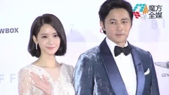 少女时代,允儿(少女时代) - 林允儿红毯新闻视频cut合集 8