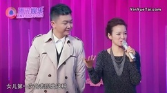 实力虐汪!贾乃亮曝甜馨王源语音传情