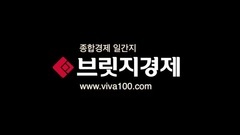 少女时代,允儿(少女时代) - 大钟奖林允儿红毯新闻cut & 饭拍视频合集 11