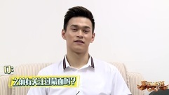 综艺<蒙面唱将猜猜猜>孙杨坦言想把体育精神带到舞台上